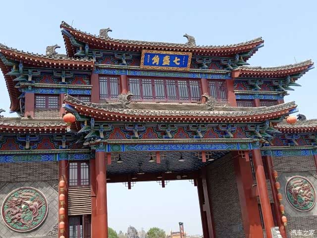 【迎暖春送积分】七盛角