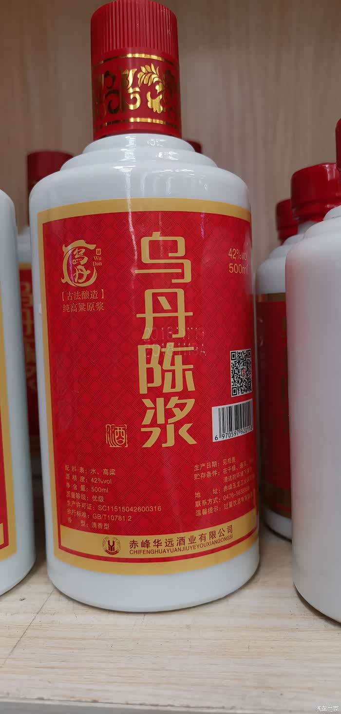 700_1464竖版 竖屏