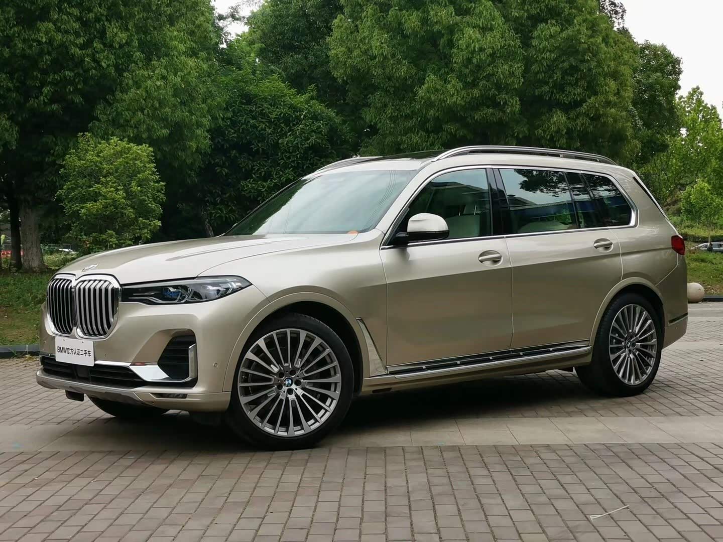 宝马x7最豪华的越野车