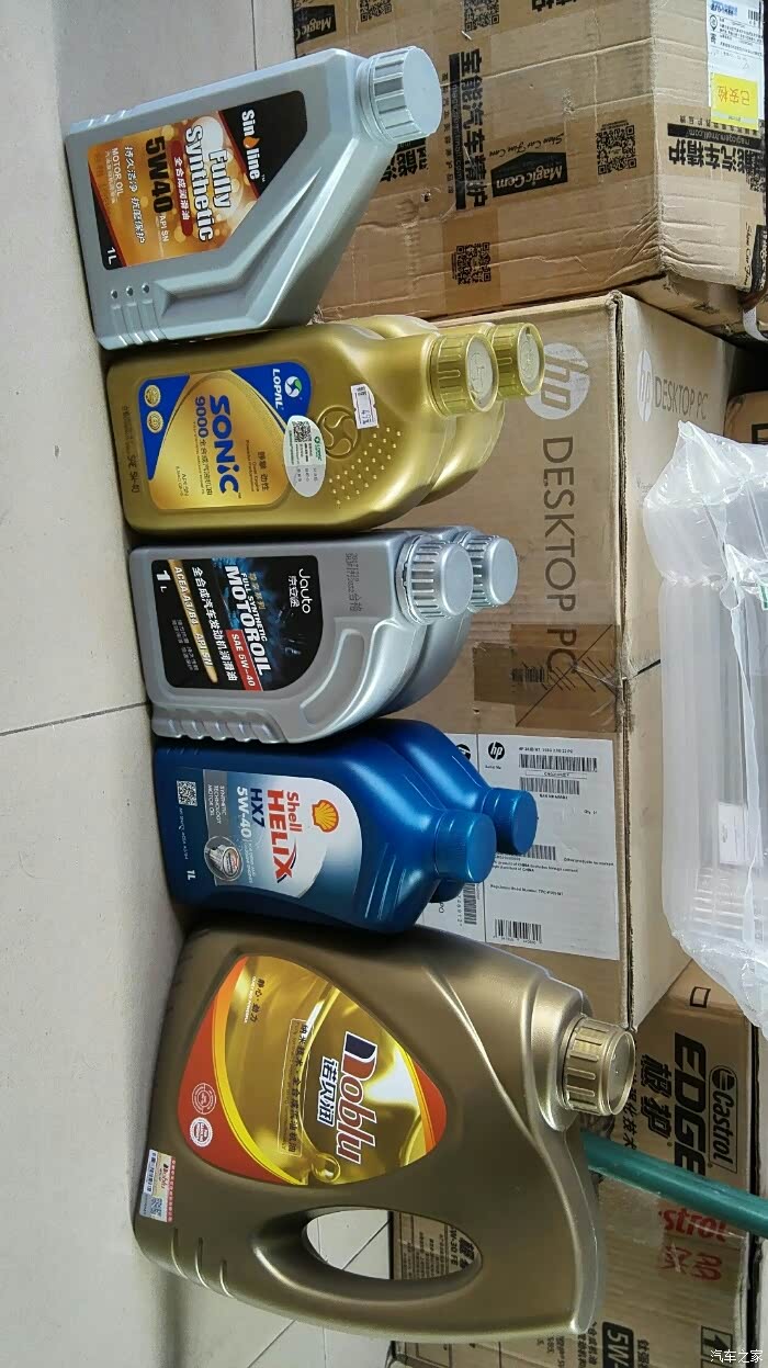 其实个月买京安途就想着下锅车试试好赖~ 全部5w40,sn