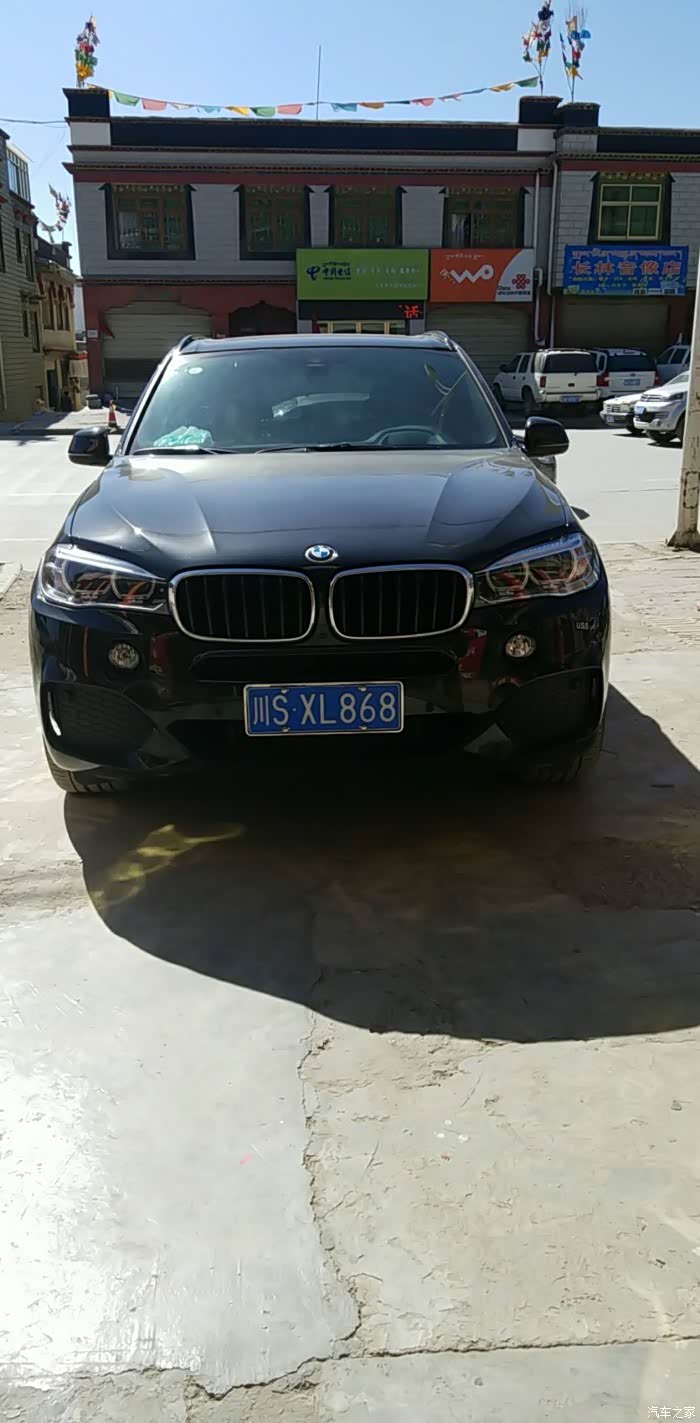 阴差阳错有了它