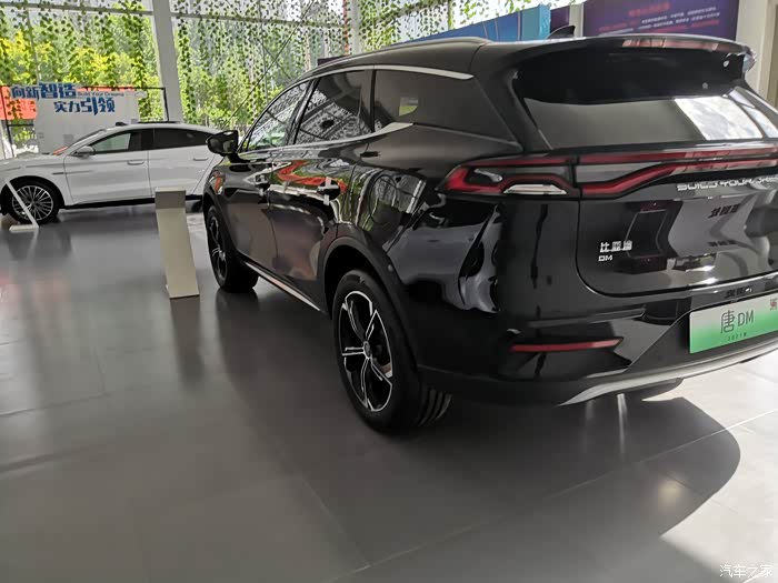 汽车之家16岁生日快乐到店静态体验2021款唐dm