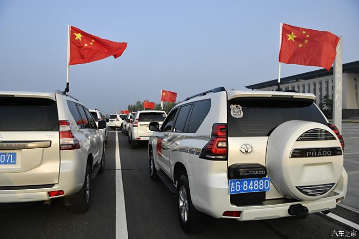 【圖】【吉林省霸道大隊】車隊航拍活動展示_自駕遊論壇_汽車之家論壇