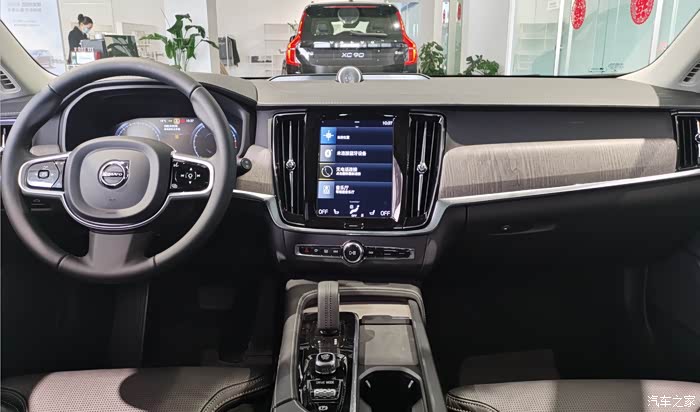 体验沃尔沃瓦罐v90cc相信沃尔沃粉丝没有不喜欢的您觉得呢