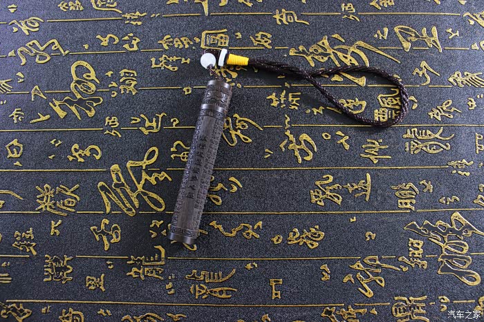 为啥买现代的火折子