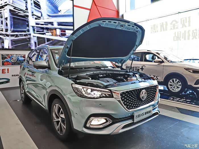 全新名爵ehs到店静态体验高清图之外观篇