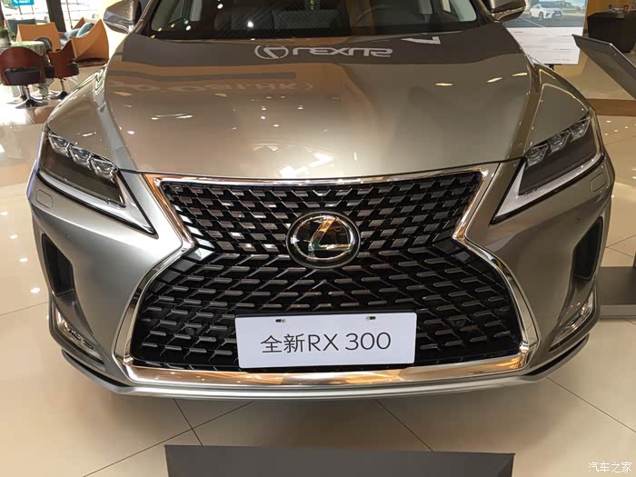 【汽车之家16岁生日快乐】雷克萨斯rx300 2.0t限量版