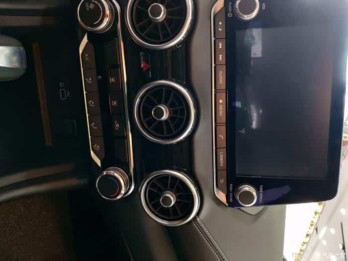 我和你的第一次会面——14代轩逸!