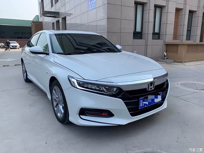 20年雅阁十代15t自动低配出