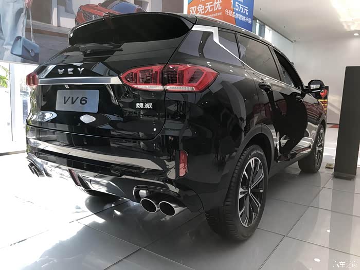 【汽车之家16岁生日快乐】魏派vv6国产车里的轻奢品牌