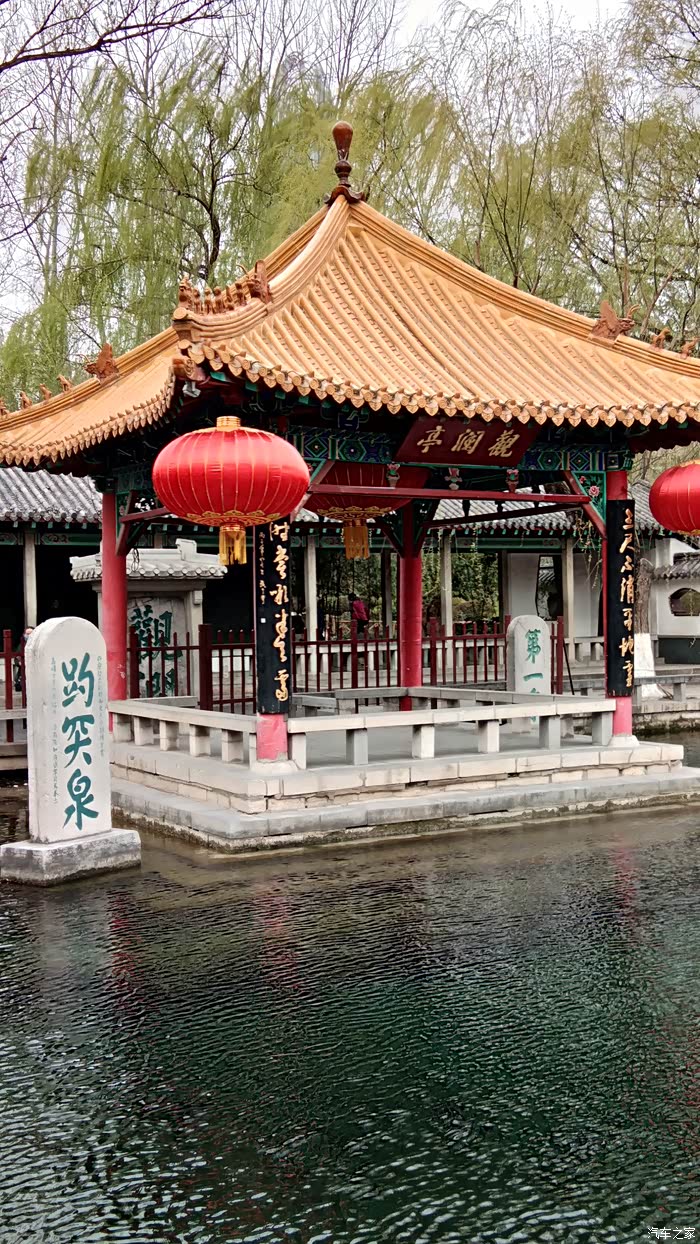 萧县人游济南趵突泉