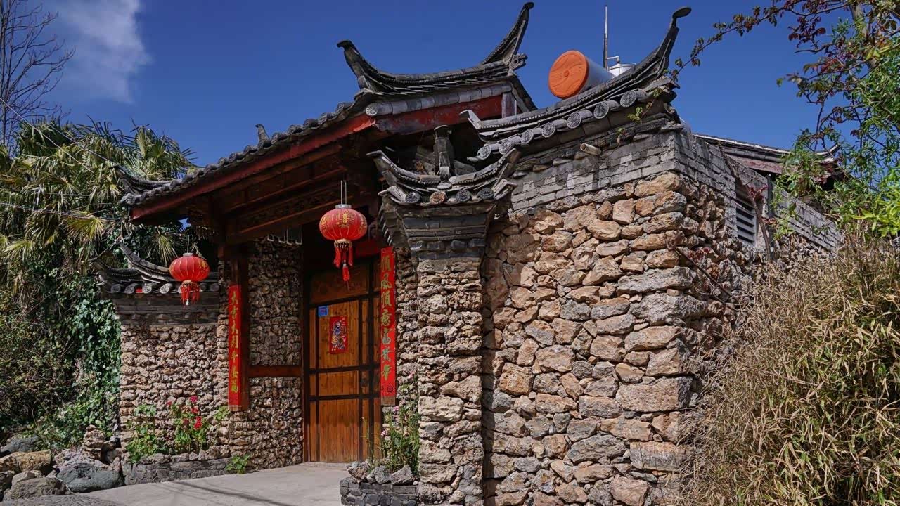 丽江玉湖村石头垒起来的纳西原始村落