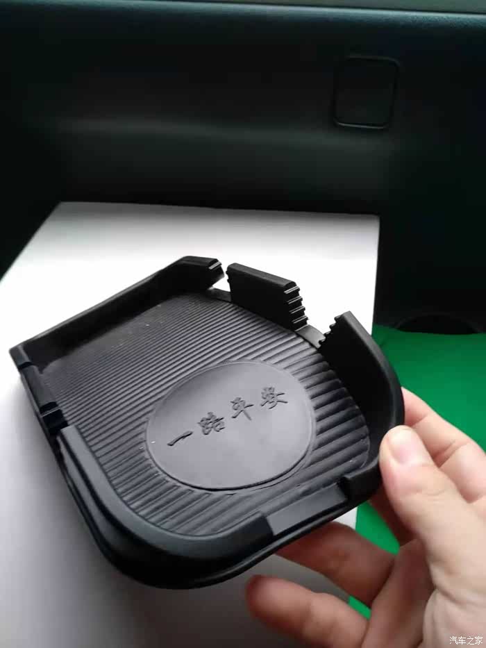 【为啥买】25手机防滑垫.