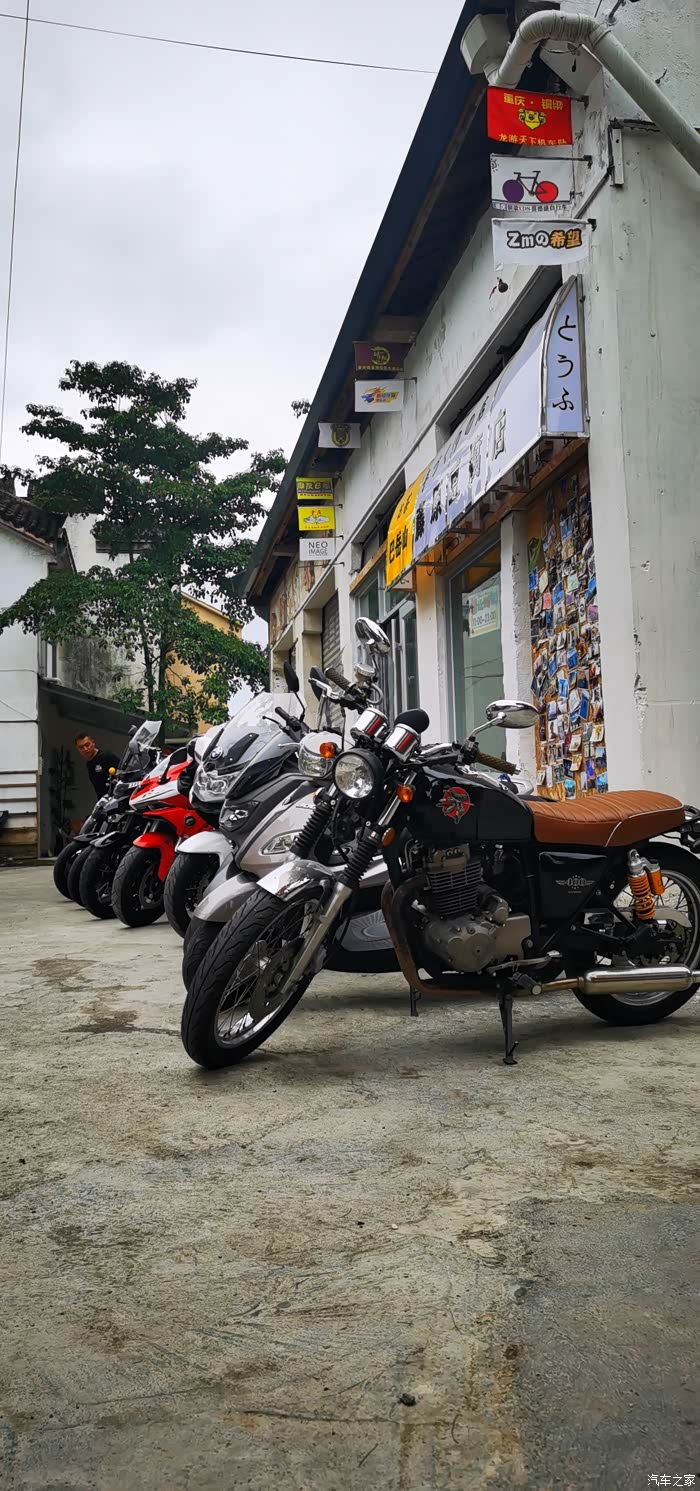 【图】骑车去藤原豆腐店打卡_摩托车论坛_汽车之家论坛