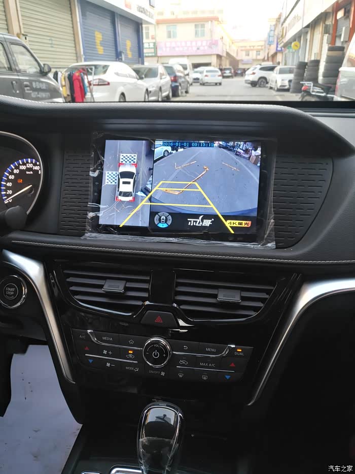 t90加装安卓大屏导航还来360全景效果不错