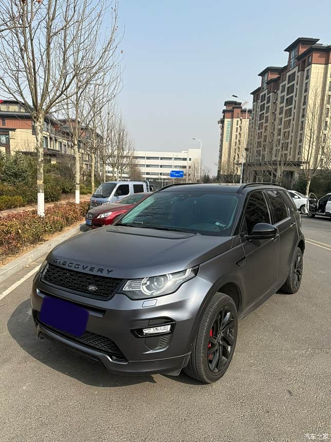 出售个人一手2020年上牌发现神行