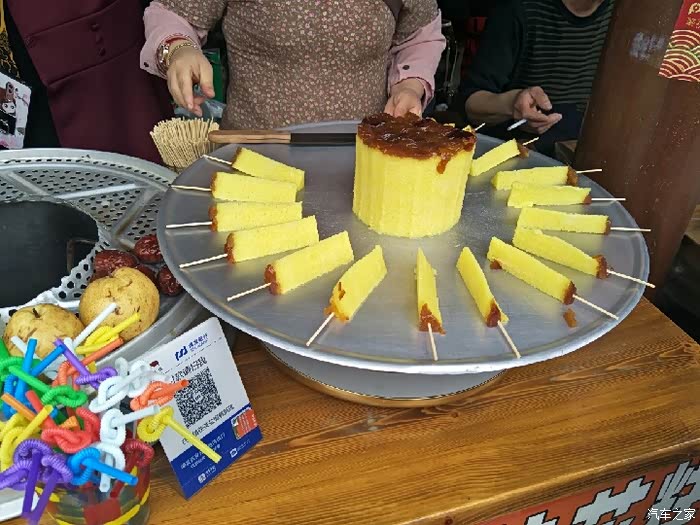 这是泾阳的特产穰饸