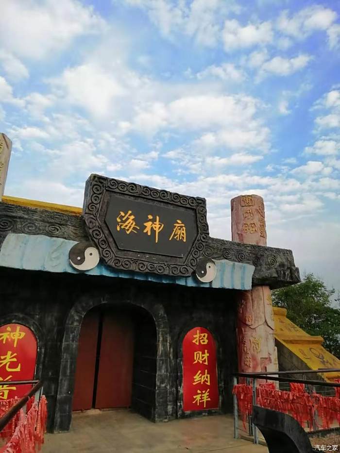 中国四大海神庙图片