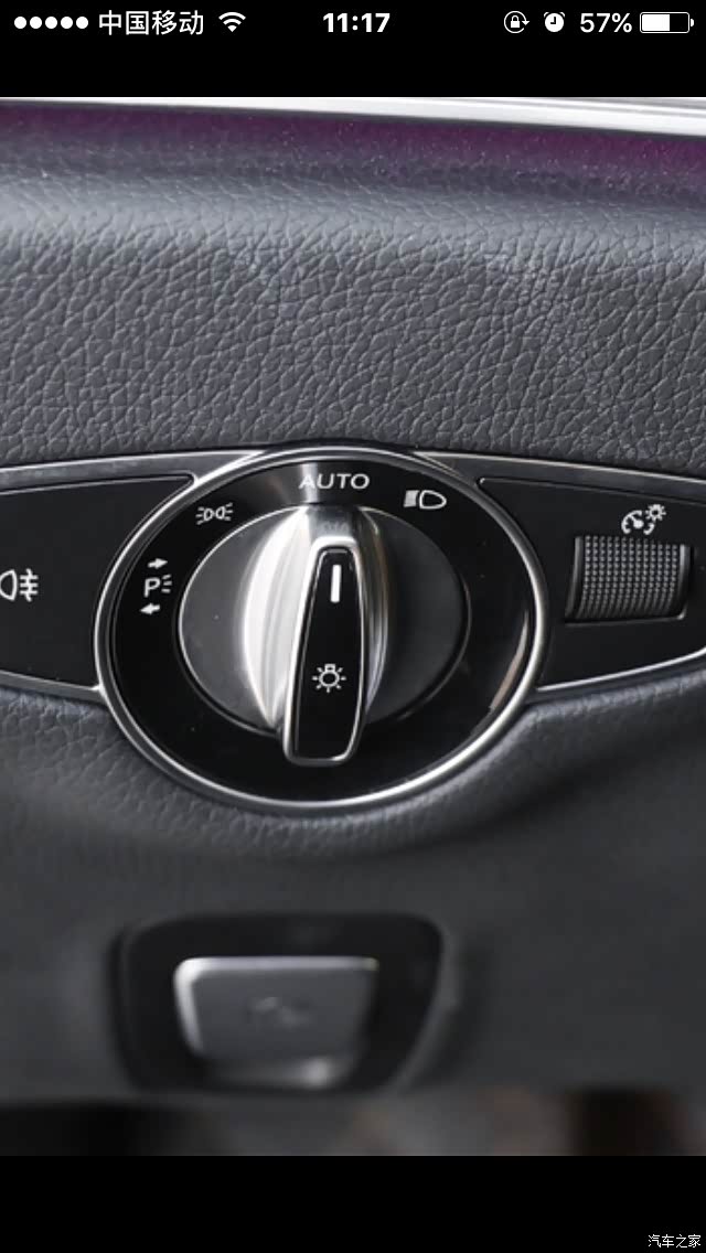 奔驰e一边的安全灯怎么开的有图