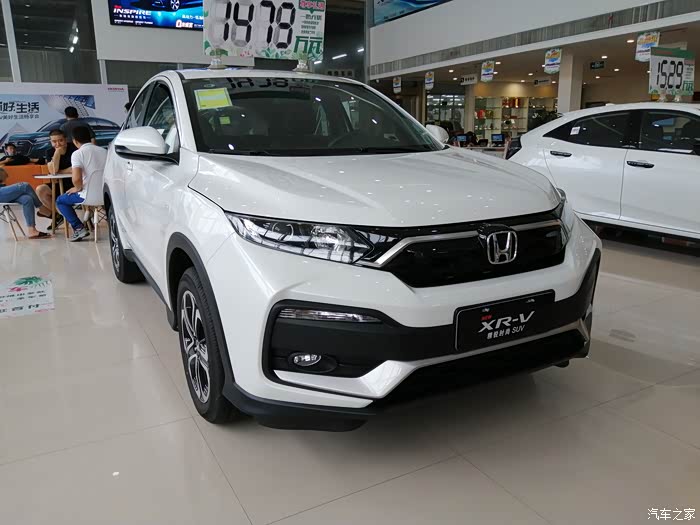 【爱车就来拍】时尚小车——东风本田xrv