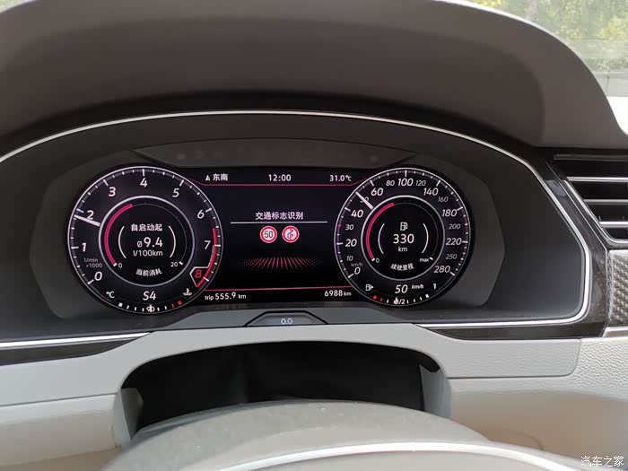 【图】新cc交通标志识别能完美刷了吗?_一汽-大众cc论坛_汽车之家论坛