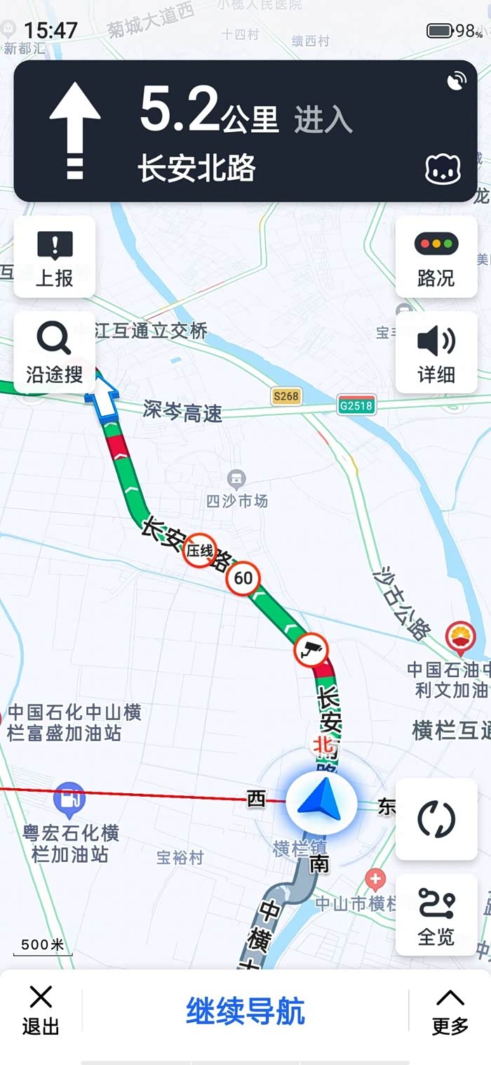 图 夏日速度与激情 拿什么来奉献给你 我的速度与激情 2 青少年论坛 汽车之家论坛
