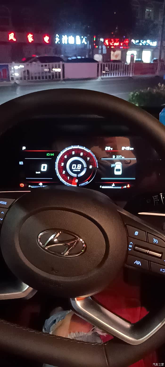 特有锋芒终于等到你—第七代伊兰特