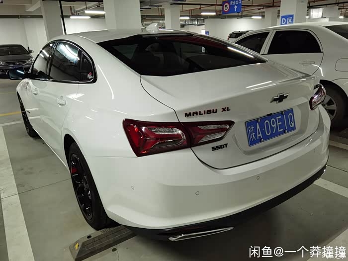 已出封贴2019迈锐宝xl550t锐智版20t