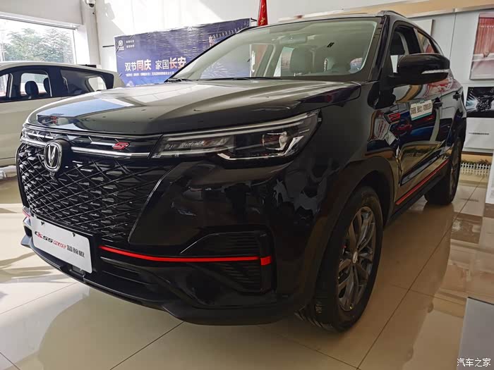 【图】我眼中的黑武士—cs55plus_长安cs55plus论坛_汽车之家论坛