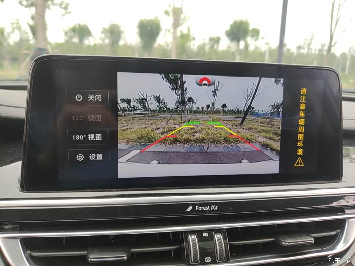 新cs75的360全景影像赏析