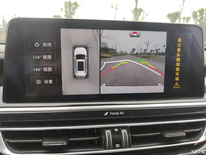 新cs75的360全景影像赏析
