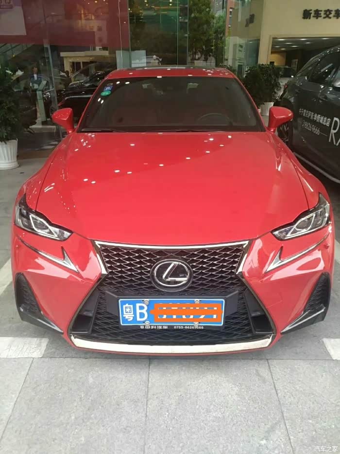 2017is300烈焰红色