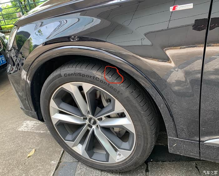 【图】q7限量版提车作业_奥迪q7论坛_汽车之家论坛