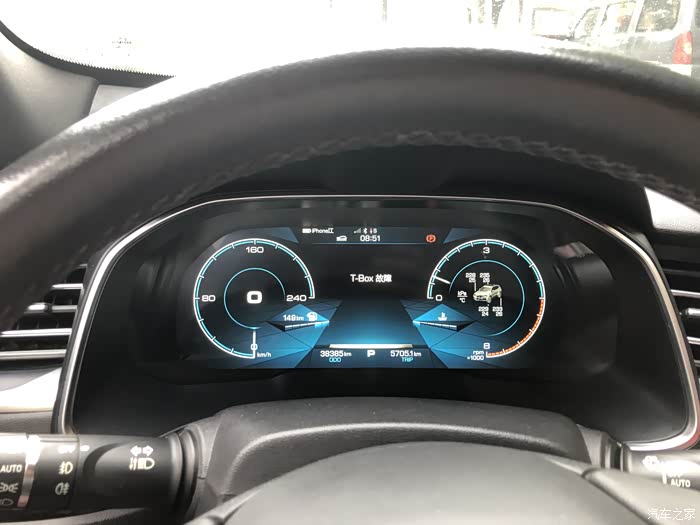 【图】t-box故障.4s店直接说换t盒._哈弗h6论坛_汽车之家论坛