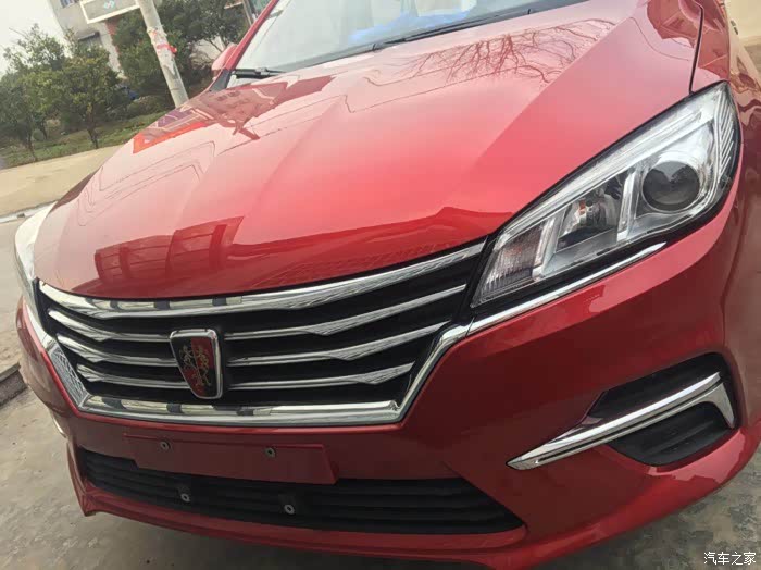【图】红色的荣威360是我喜欢的颜色!_荣威360论坛_汽车之家论坛