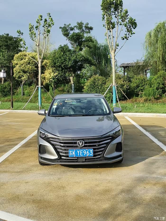 【图】小安带我游明清运河故道_逸动论坛_汽车之家论坛