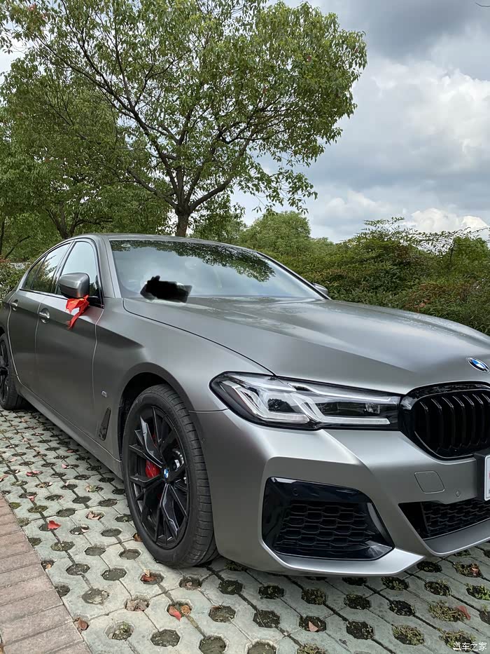 抓住假期的尾巴磨砂暗银540i作业希望对想定的小伙伴有帮助