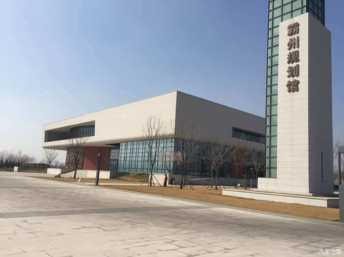 带着小蔚游规划管