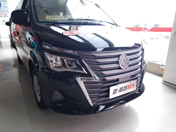 升级版的菱智m5