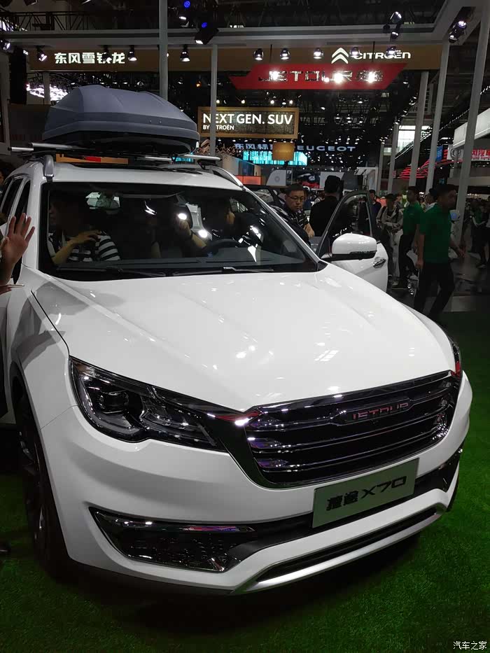 【图】人在旅途之中国北京_捷途x70论坛_汽车之家论坛