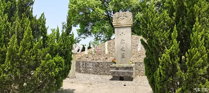 景区内的小乔墓,不知道是不是真迹