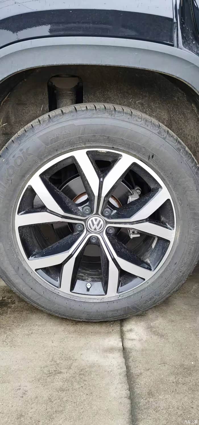 和途昂一起征途