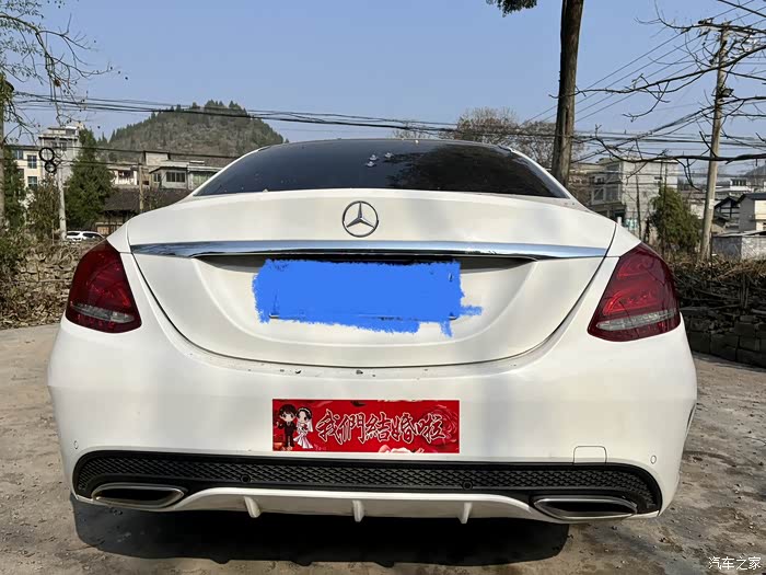 【图】【三叉戟照亮你的前程】奔驰c级_奔驰c级论坛_汽车之家论坛