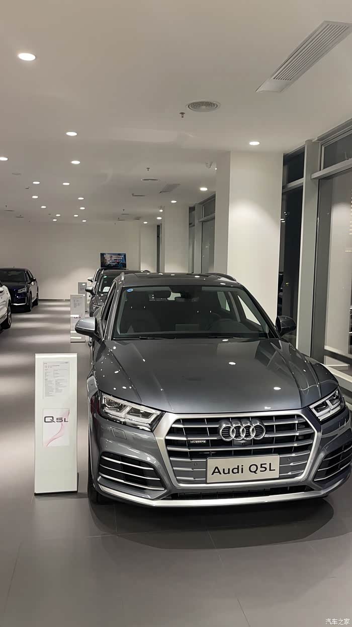 【图】q5l提车半年感受_奥迪q5/q5l论坛_汽车之家论坛