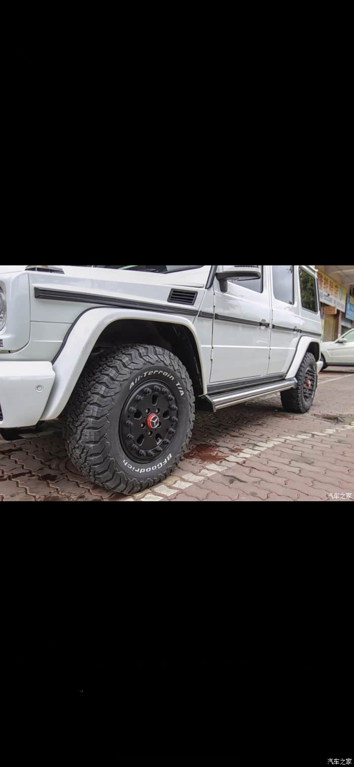 出手全新大g哈金森轮毂