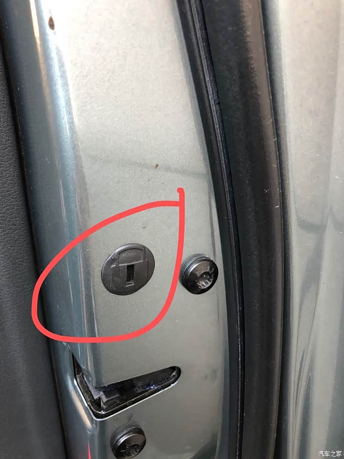 关于老款a4l车门锁问题求大神解答