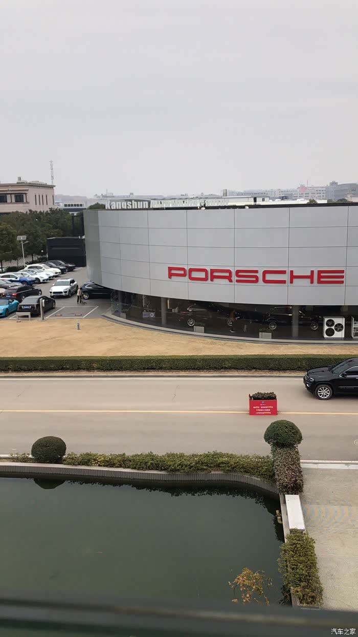 单枪匹马从宜昌到武汉提车