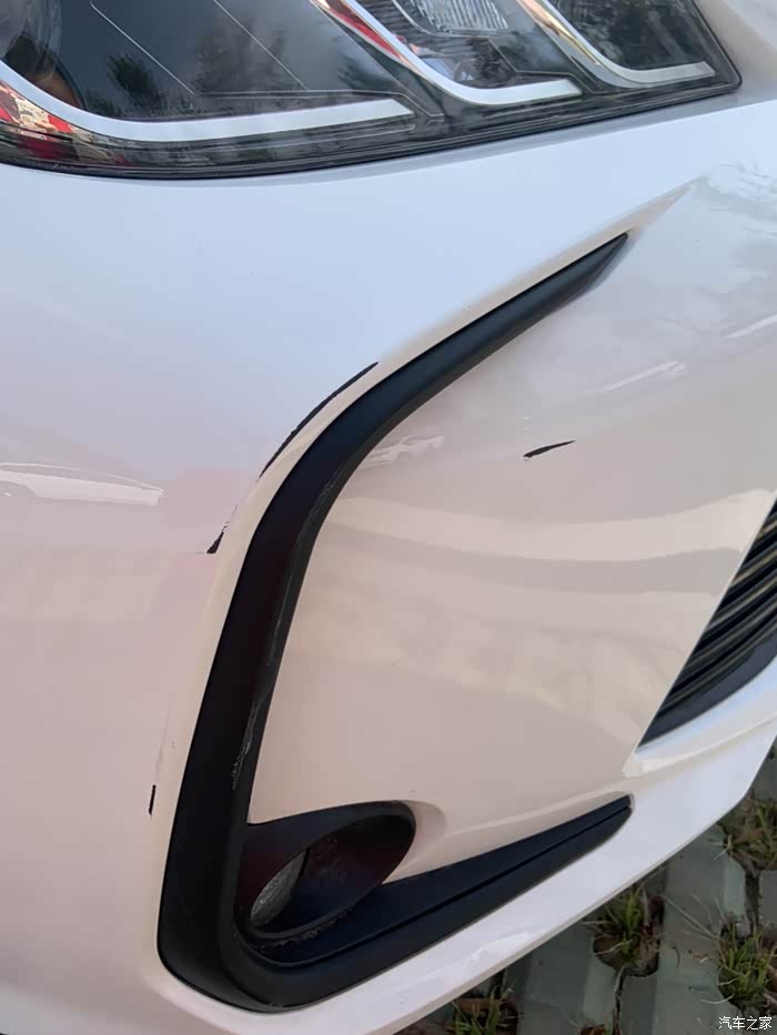 这种剐蹭怎么弄