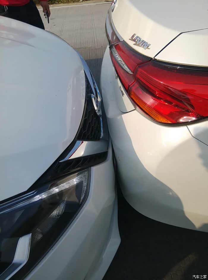 借车亲戚被追尾