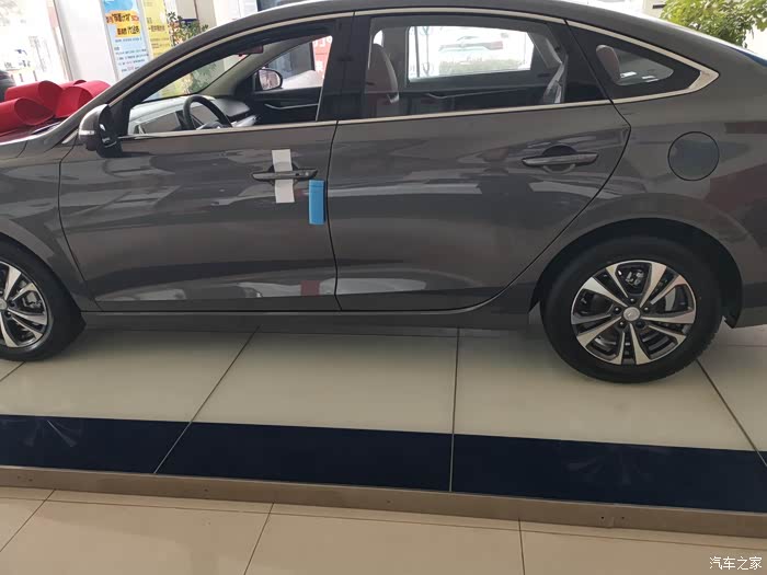 逸动plus新配色安第斯灰